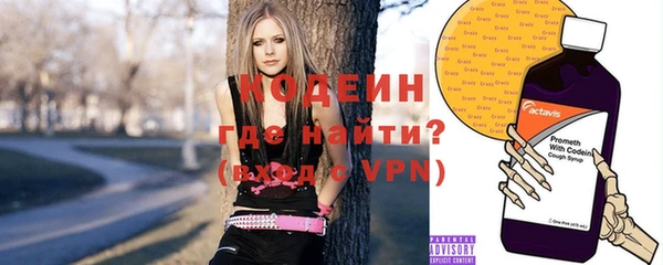 MDMA Карпинск