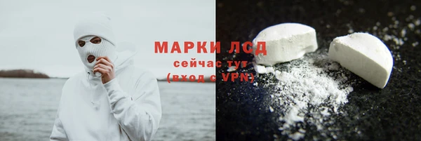 прущие крисы Киренск