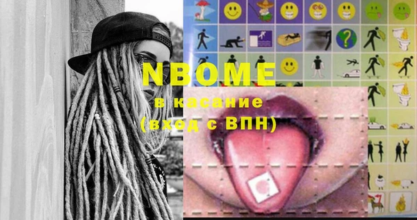 кокс Карталы