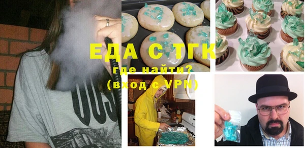 MDMA Карпинск