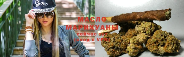 MDMA Карпинск