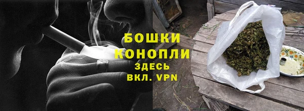 MDMA Карпинск