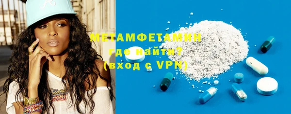 каннабис Киреевск