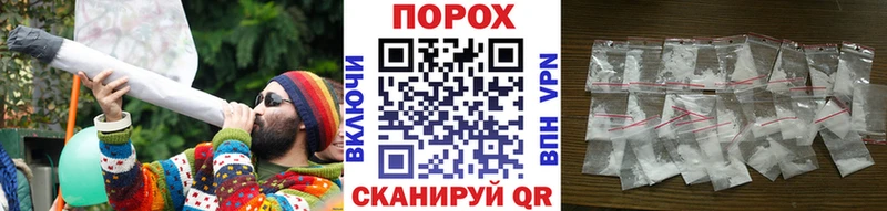 Метамфетамин винт  Купить  Арзамас 